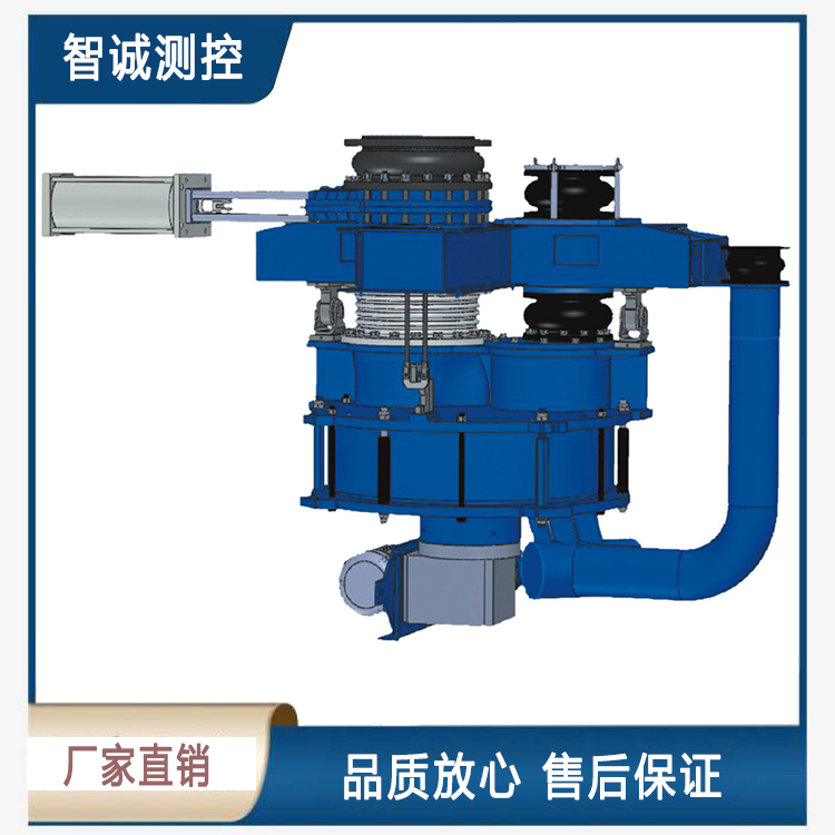 河南称重计量转子秤